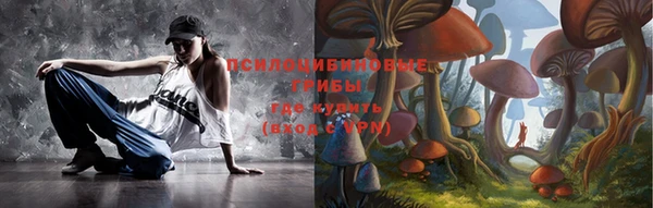дмт Верхнеуральск