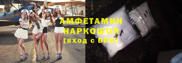 дмт Верхнеуральск
