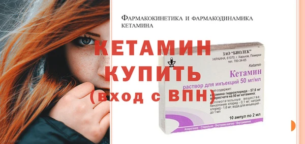 дмт Верхнеуральск