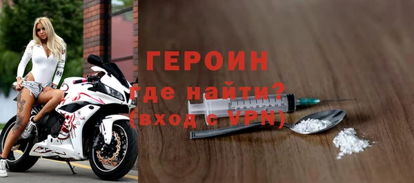 крисы Верея