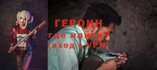 гидропоника Волосово