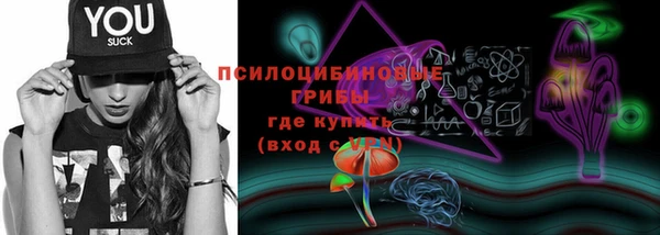 дмт Верхнеуральск