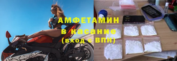 дмт Верхнеуральск