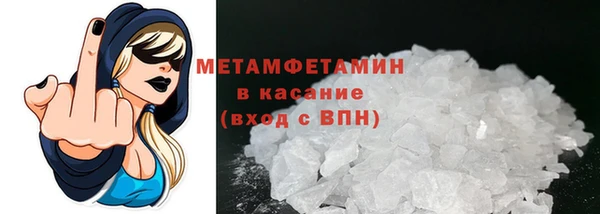 дмт Верхнеуральск