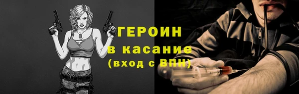 крисы Верея