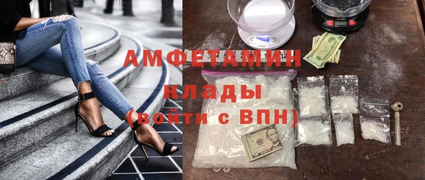 дмт Верхнеуральск
