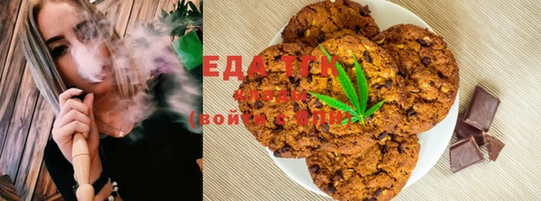 гидропоника Волосово