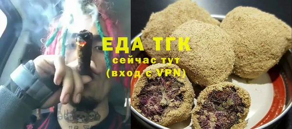 дмт Верхнеуральск