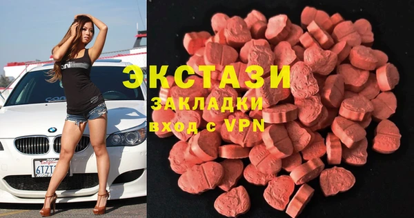 дмт Верхнеуральск