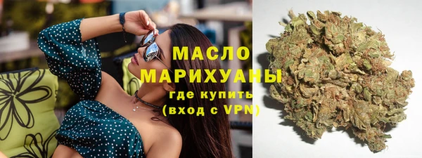 крисы Верея