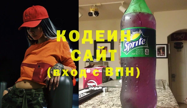 крисы Верея