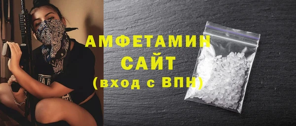 дмт Верхнеуральск