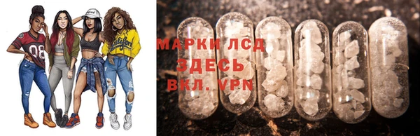 дмт Верхнеуральск