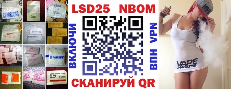 LSD-25 экстази кислота  гидра   Лукоянов 