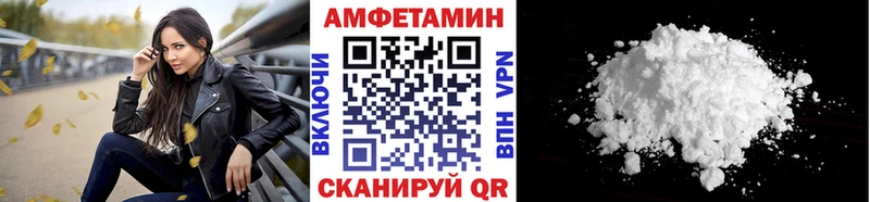 даркнет какой сайт  Лукоянов  Метамфетамин Methamphetamine 