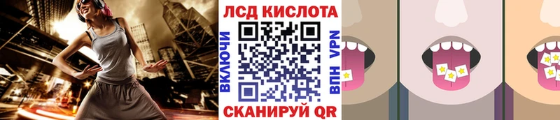 hydra онион  Лукоянов  Марки N-bome 1500мкг 