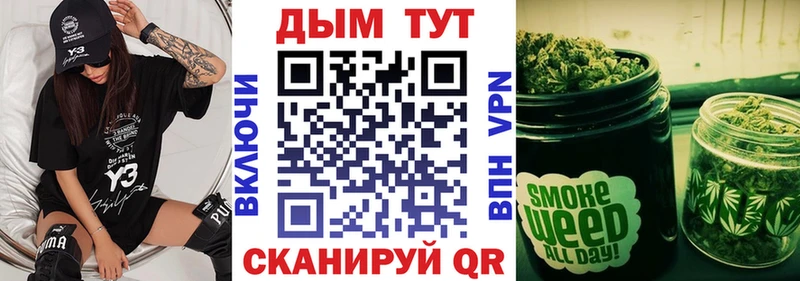 купить наркоту  Лукоянов  МАРИХУАНА ГИДРОПОН 